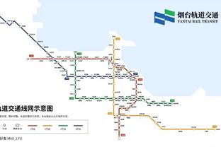 队记：活塞从豪斯交易中得到现金 送出一个前55顺位保护的次轮